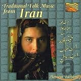 Traditional Folk Music from Iran