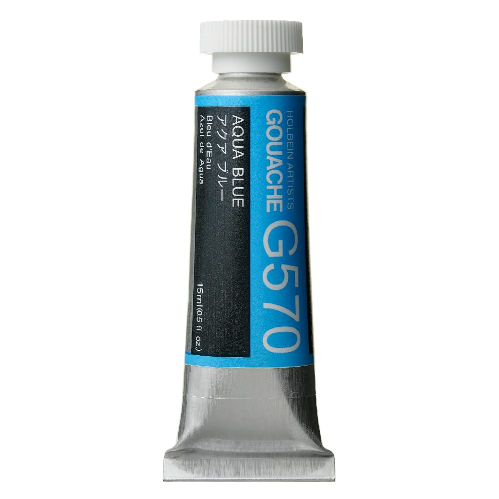 Holbein Gouache : 15ml Aqua Blue