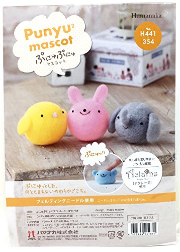 Hamanaka punyu 2 mascot chick rabbit elephant h441- 354…