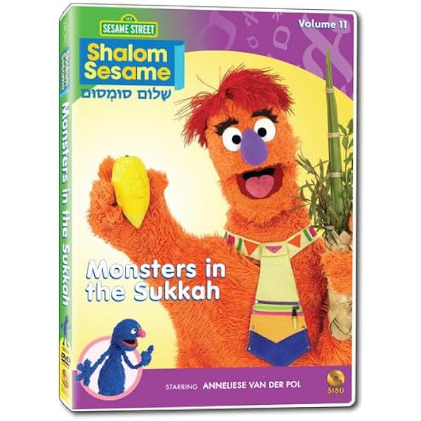その他 Shalom Sesame 2010 #7: Be Happy It&#39;s Passover [DVD] Shalom Sesame 2010 #7: Be Happy It's Passover [DVD]