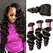 Nadula Brazilian Loose Wave 3 Bundles With Closure 8A 100% Brazilian Remy Virgin Human Hair Bundles Weave Natural Color (16 with 18 20 22)