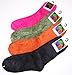 Soft & Warm Microfiber Fuzzy Socks- Multiple Colors- One Size