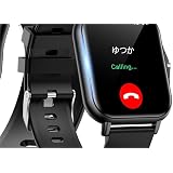ritarga Smart Watch IP68 Waterproof Pedometer Sleep/Step/Activity/Heart Rate Monitor 110+ Sport Modes
