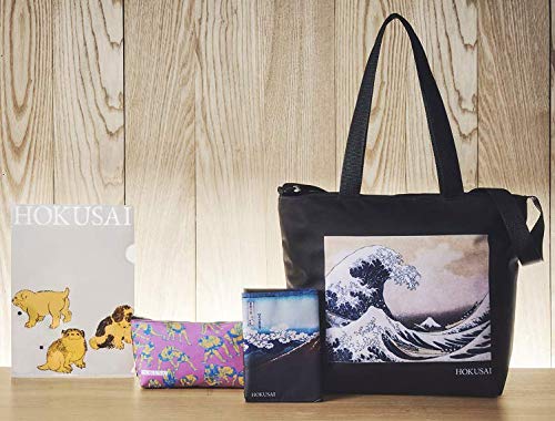 MonoMaster 2019年7月号 画像 B