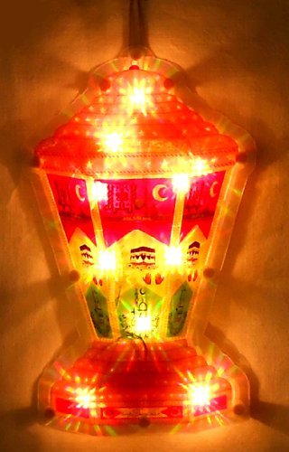 Nabils Gift Shop  Buy Nabils Gift Shop products online in 