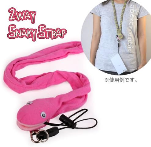 Snaky Strap 2WAY Neck Strap (Pink)