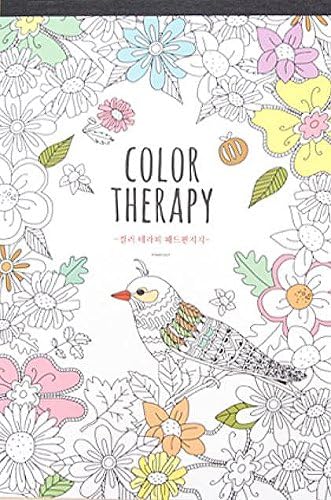 'Color Therapy' Coloring Books for Adult Relaxation Meditation DIY Stationery Note Pads with 9 Designs of 52 Sheets - Stationery Cards for Greeting Letters Limited Edition (Bird)