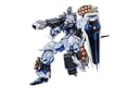 Bandai Tamashii Nations Metal Build Astray Blue Frame 