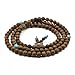 Zen Dear Unisex Natural Wenge Mala Prayer Beads Necklace Bracelet Meditation Buddhist Rosary Mala Bead