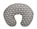 Org Store Premium Nursing Pillow Cover | Slipcover for Breastfeeding Pillows (Gray w/White Arrows)