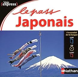 Le  pass japonais