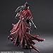 Square Enix Final Fantasy Dirge of Cerberus Vincent Valentine Play Arts Kai Action Figure