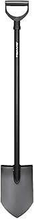 Fiskars Gärtnerspaten Spitz (1028542)