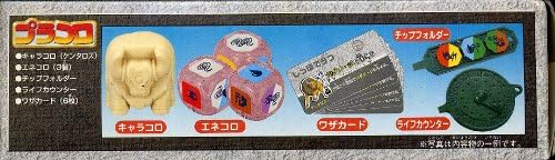 Amazon Co Jp ポケットモンスター ポケモン プラコロ ３４ ケンタロスプラコロ おもちゃ