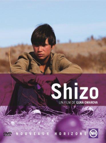 Shizo