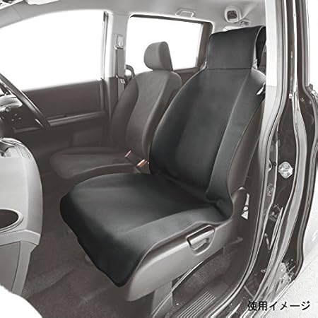 Amazon オートバックス クオリティ 防水素材のシートカバー ブラック フロント用 bs 01 クハモム カップ Amazon オートバックス クオリティ 防水素材のシートカバー ブラック フロント用 bs 01 クハモム カップ