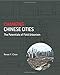 Changing Chinese Cities: The Potentials of Field Urbanism