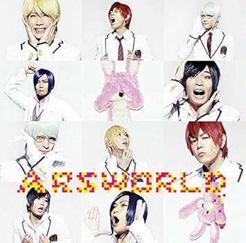 Amazon Arsworld 初回限定盤b Dvd付 アルスマグナ アルスロイド Mitsuyuki Miyake 古坂大魔王 ヒロトスズキ Souljuice Takao Ogi Takarot アニメ ミュージック