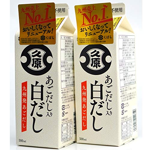 【2本セット】久原 くばら あごだし入り白だし500ml ×2本