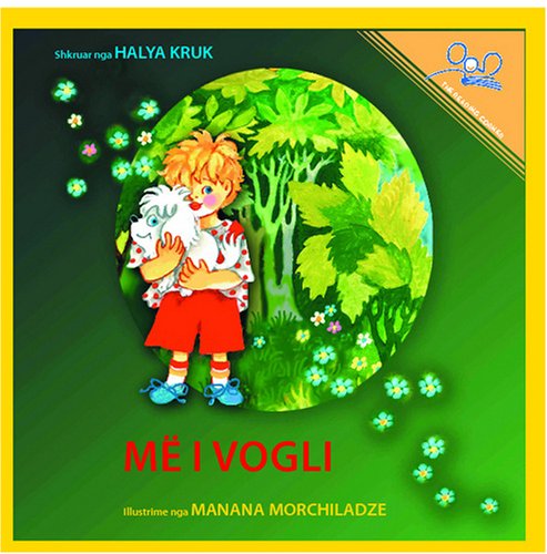 Më i vogli: The Littlest One (Albanian Edition)