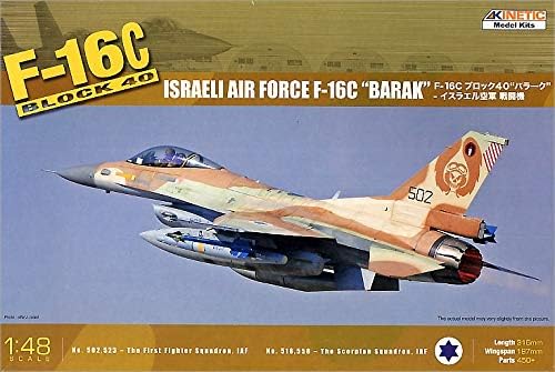 Kinetic 1/48 F16C Block 40 Barak Israeli Air Force Aircraft