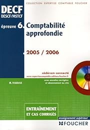 Comptabilité approfondie