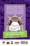 Image de Dragon Ball Full Color Freeza Arc, Vol. 2