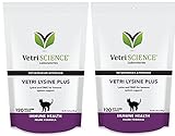 VetriScience Laboratories Vetri Lysine Plus, Immune Support Supplement for Cats, 120 Bite-Sized Chews Bundled (2 Pack)