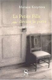 La  petite fille devant la porte
