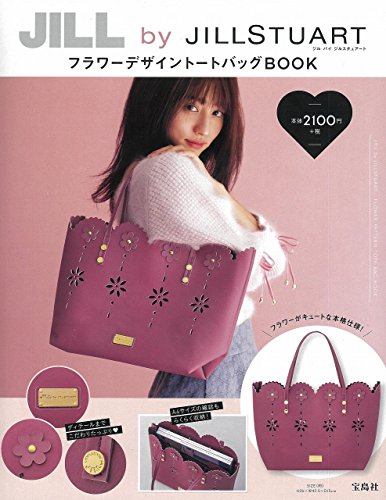 JILL by JILLSTUART TOTE BAG BOOK 画像 A