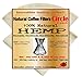 Reusable Coffee Filters for Chemex ,No Harmful Chemical ,All Natural ,2 Pack of P&F Circle Shaped Filters