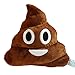 MagicEB PONATIA 13'' Smile Poop Pillow Emoji Smiley Cute Stuffed Toy Gift for Kids Children 32 cm