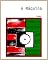 Livro A Máquina (Coleção "Campanha do Flamengo no Brasileirão 2017" Livro 9)
