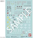 Bandai Hobby No.107 Mobile Suit Gundam UC 1 , Bandai Gundam Decal Hobby Decals