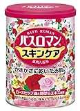 Bath romance Skin care rose hip oil & field rose extract 680g