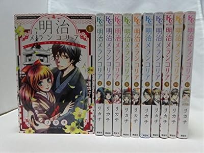 アニメ化の原作が枯渇しているらしいので推し作品を でチョイス 5ページ目 Togetter