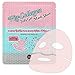 [Holika Holika] Pig-Collagen Jelly Gel Mask Sheet 25g
