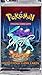 Pokemon 1st Edition Neo Revelation American Trading Card Game Booster Pack