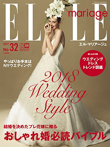 バックナンバー 表紙画像 5