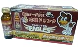 新日配薬品 楽天イーグルス応援ドリンク 100ml×10本
