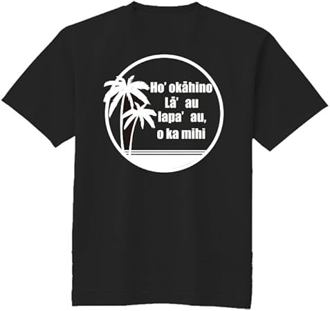 めったに せっかち おじいちゃん サーフ 系 T シャツ Valuevarsity Org