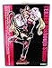 Kotobukiya Tekken Lucky Chloe Bishoujo Statue