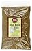 Spicy World Garam Masala Bulk, 5-Pounds