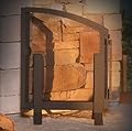 Napoleon NSK6 Arched Screen Kit for Napoleon NZ6000 Fireplace, Painted Black