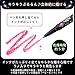 Sakura Ballpoint Pen for Decoration, Decorese Glitter 5 Color Set A, Sweet Color (DB206G5A)