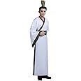 KUFEIUP Men's Ancient Chinese Hanfu Dress Long Robe Traditional Cosplay Costume