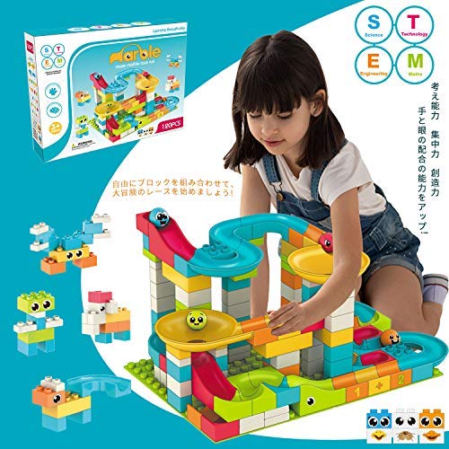 Mua Syosin コロコロ ビーズコースター 知育玩具 ボール転がし ビーズ スロープトイ 1pcs 組み立て ブロック コースター積み木おもちゃ Diy立体パズル 子供向け おもちゃ 男の子 女の子プレゼント 食品衛生法検査済 Tren Amazon Nhật Chinh Hang 21 Fado