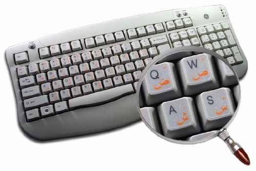 ARABIC KEYBOARD STICKERS WITH ORANGE LETTERING ON TRANSPARENT BACKGROUND FOR DESKTOP, LAPTOP AND NOTEBOOK