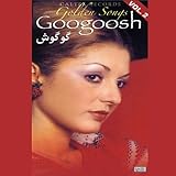 Golden Songs of Googoosh, Volume 2 "4 CD