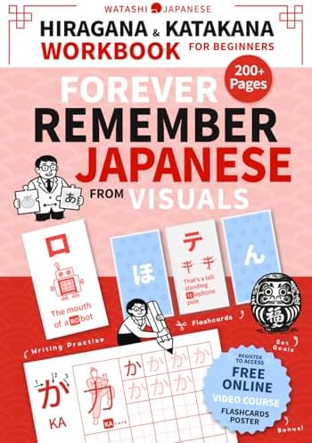 Amazon.com: Learn Japanese for Adult Beginners: 7 Books in 1